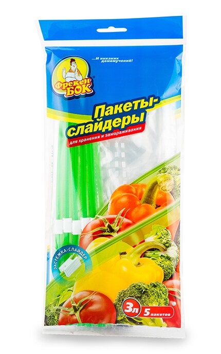 ФРЕКЕН БОК-Пакеты-слайдеры Фрекен Бок 3л-4823071627800