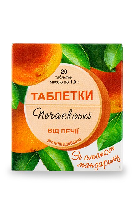 ТЕХНОЛОГ-Таблетки Печаєвські від печії зі смаком мандарину-4820022241443
