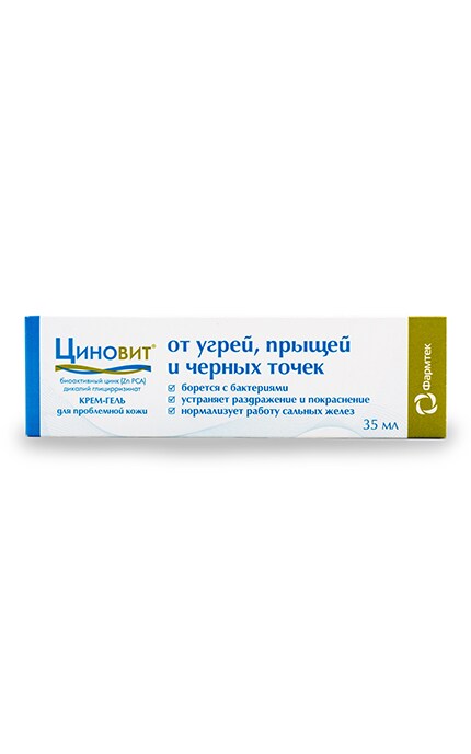 ЗЕЛЕНАЯ ДУБРАВА-Крем-гель Циновіт від вугрів, прищів та чорних цяток-4605370006704