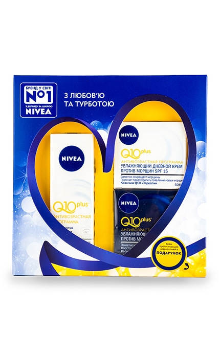 Набор Nivea Антивозрастной уход