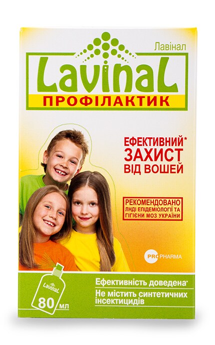 ЕЛЬФА ФФ-Спрей Propharma Lavinal-Профилактик от вшей-4820128260249