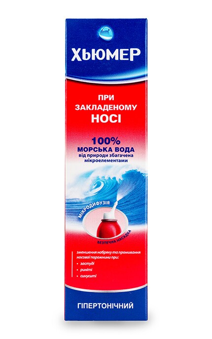 URGO-Спрей гипертонический при заложенном носе Хьюмер 100% морская вода-3546895510271