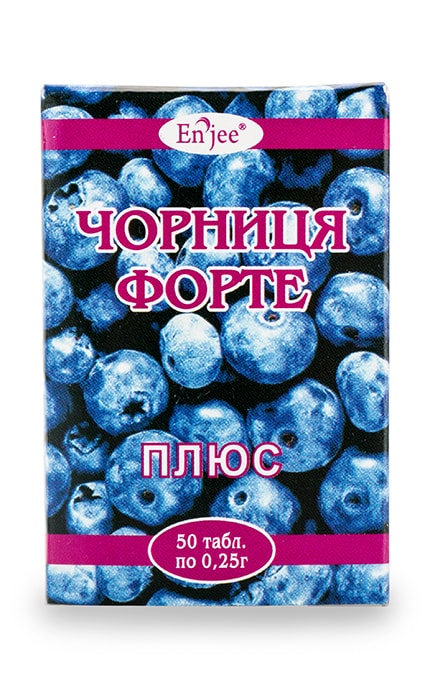 ГРІНВІЧ ТОВ-Диетическая добавка Грінвіч ТОВ Черника-Форте плюс, таблетки-4823048200012