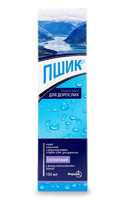 ФАРМАК-Спрей для носа Pshyk изотонический с морской водой Для взрослых-4823002223385