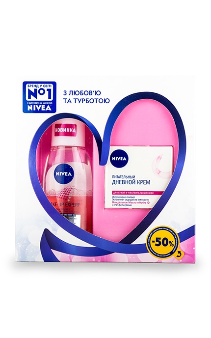 Набор для женщин Nivea Чувствительная кожа