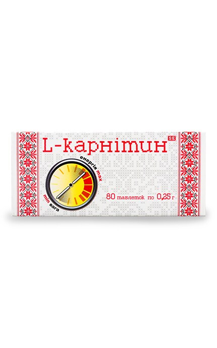 ФАРМАКОМ-Диетическая добавка Farmakom Витамин-ка L-ларнитин-4820025747379
