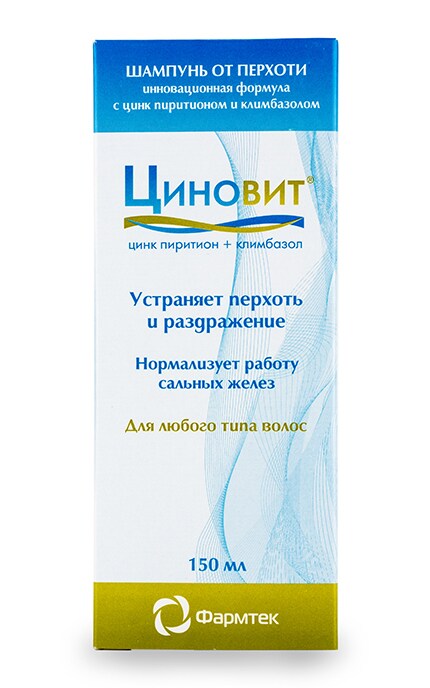ЗЕЛЕНАЯ ДУБРАВА-Шампунь Циновіт від лупи-4605370002843