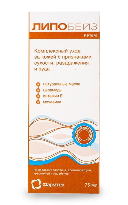 ЗЕЛЕНАЯ ДУБРАВА-Крем Липобейз Фармтек-4605370002362