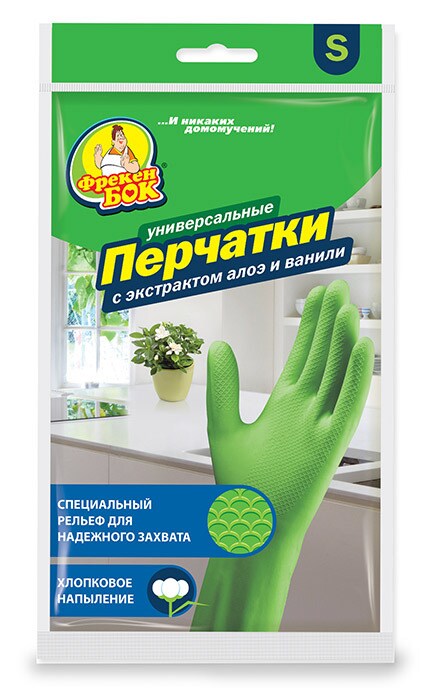 ФРЕКЕН БОК-Перчатки универсальные Фрекен Бок с экстрактом алоэ и ванили размер М-4820048481076