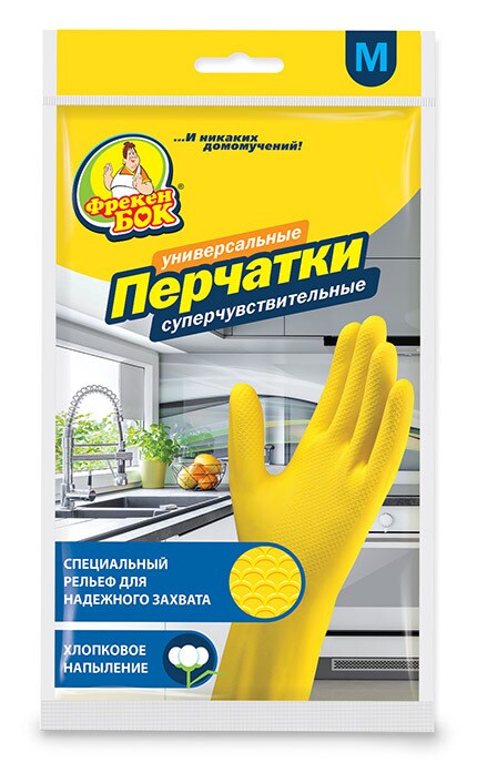 ФРЕКЕН БОК-Рукавиці Фрекен Бок суперчутливі універсальні розмір М, 1 пара-4820048480284