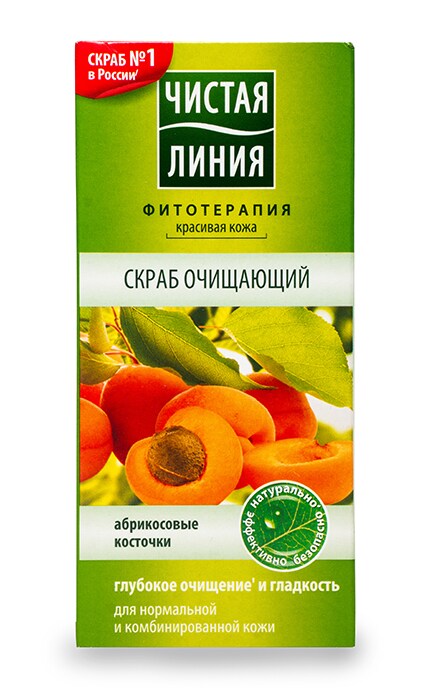 ЧИСТАЯ ЛИНИЯ-Чистая Линия скраб очищуючий 50 мл-8714100832486