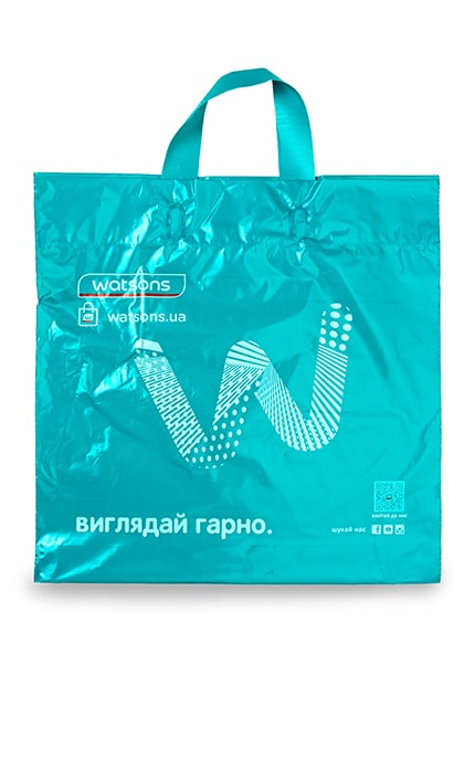 ПАКЕТ-Пакет Watsons з ручкою-9999018326015