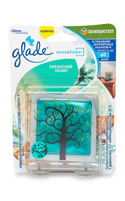 GLADE-Освіжувач повітря Glade Sensations АромаКристалл Океанський оазис гелевий-4620000432005