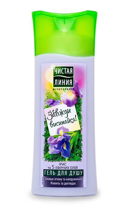 Гель для душа Чистая линия Всегда высыпайся