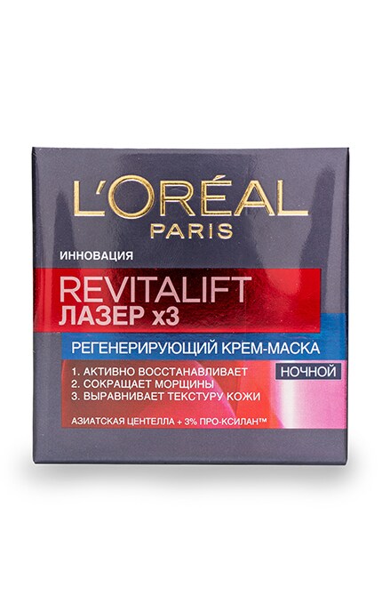 LOREAL PARIS DERMO EXPERTISE-Нічна регенеруююча крем-маска L'Oreal Paris Revitalift Лазер Х3-3600522480235
