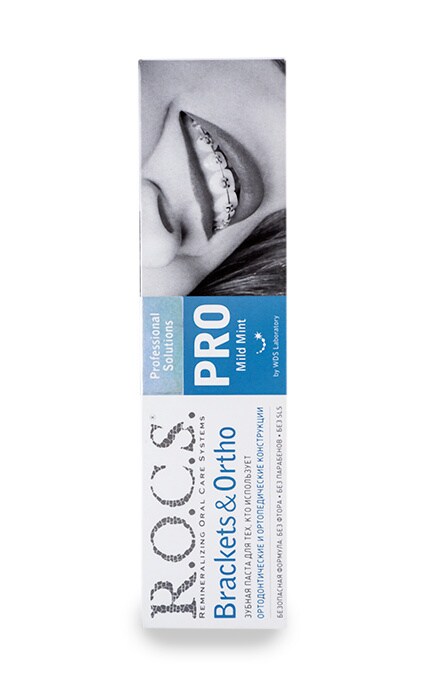 R.O.C.S.-Зубна паста R.O.C.S. Pro Brackets & Ortho-4607034473860
