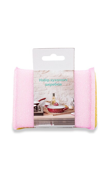 Набор кухонных скребков Watsons пластик 4 шт.