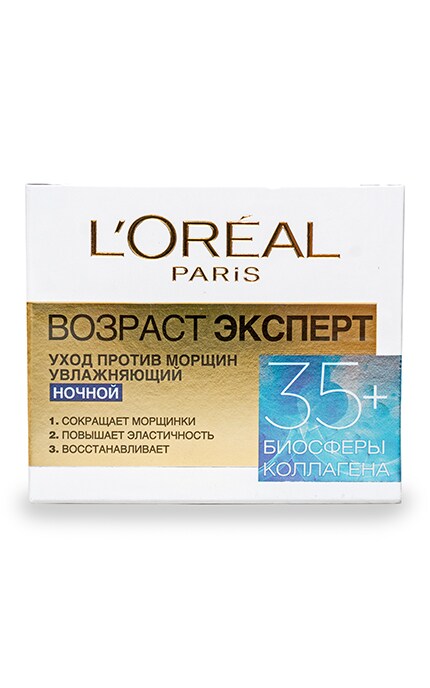 LOREAL PARIS DERMO EXPERTISE-Нічний крем L'Оreal Paris Вік Експерт 35+-3600522548034