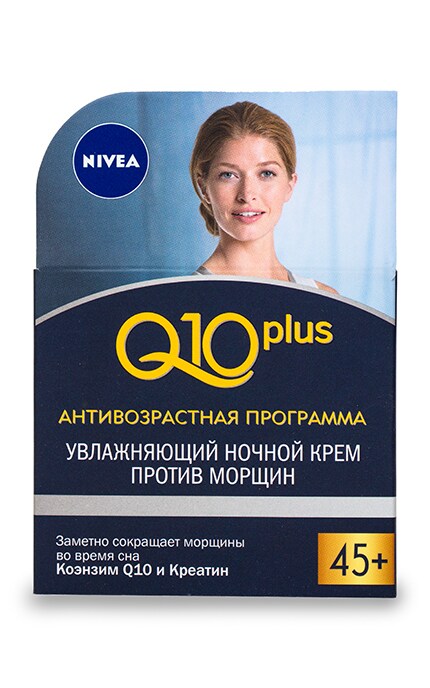 Крем нічний Nivea Q10
