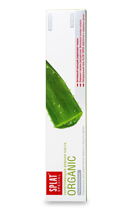 SPLAT-Зубна паста Splat Special Organic -4603014001009