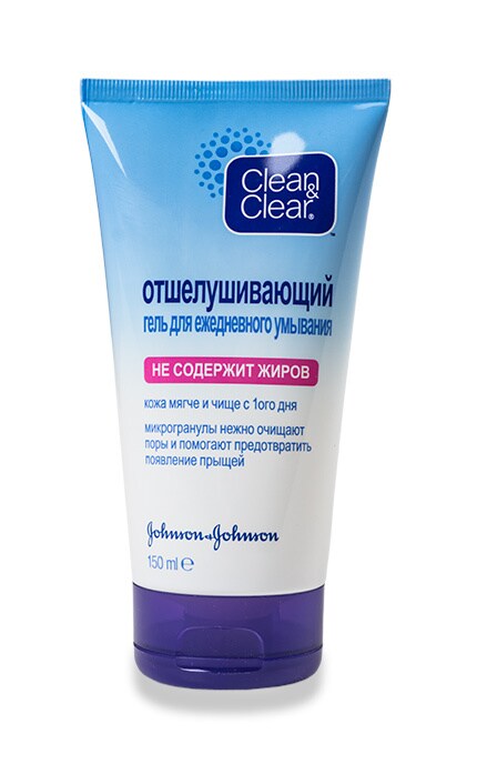 CLEAN & CLEAR-Гель для вмивання Clean&Clear Exfoliating Daily Wash відлущувальний-3574660002515
