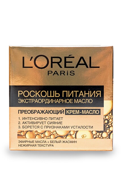 LOREAL PARIS DERMO EXPERTISE-Крем-масло для обличчя L'Оreal Paris Розкіш живлення, 50 мл-3600522632252