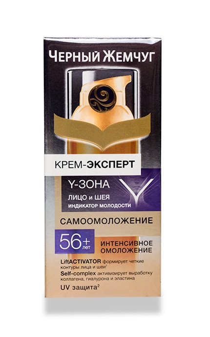 Крем-эксперт для лица Черный Жемчуг 56 + лет 50мл 4600702081220 ...