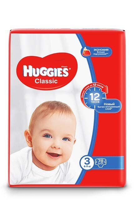 HUGGIES-Підгузки дитячі Huggies Classic Mega 4-9 кг, 78 шт-5029053541211