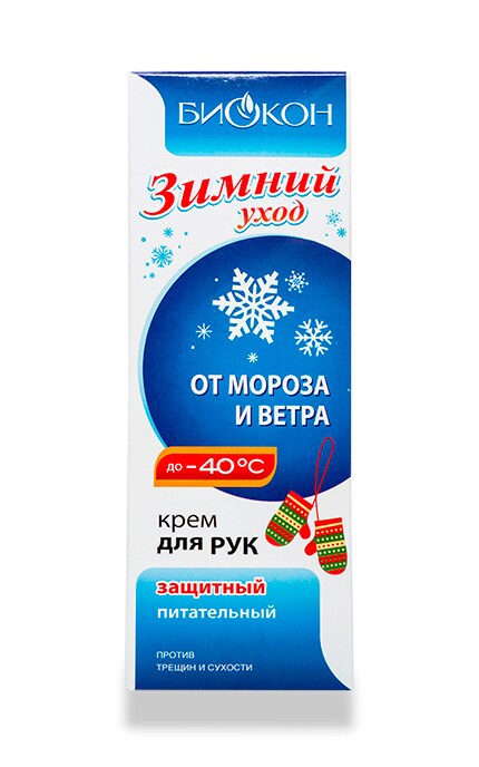 БІОКОН-Крем для рук Біокон Зимовий догляд Захисний 90 мл-4820008318985