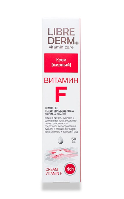 LIBREDERM-Крем жирний Libre Derm