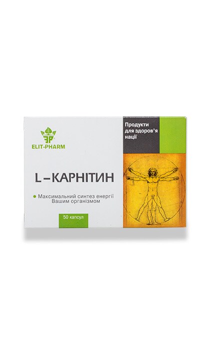 ЕЛІТ-ФАРМ-Дієтична добавка Elit-Pharm L-карнітин-4820060421449