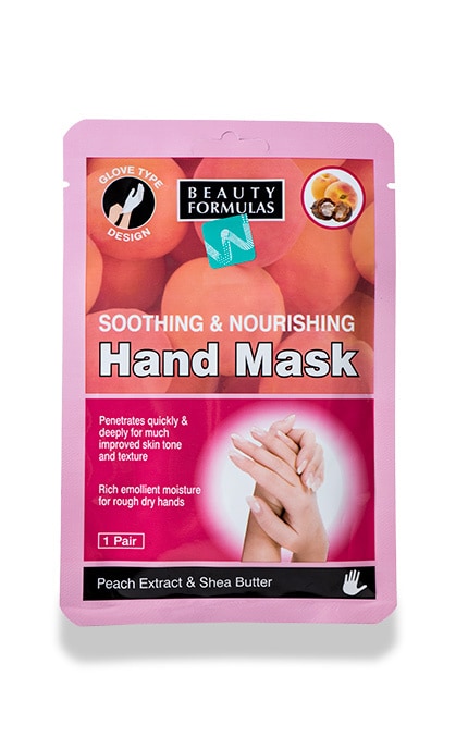 BEAUTY FORMULAS-Маска-перчатка для рук Beauty formulas Смягчающая 1пара -5012251011426