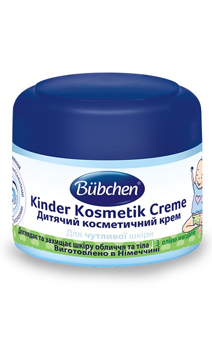 BUBCHEN-Дитячий крем для рук та обличчя Bubchen косметичний, 75 мл-4053800080990