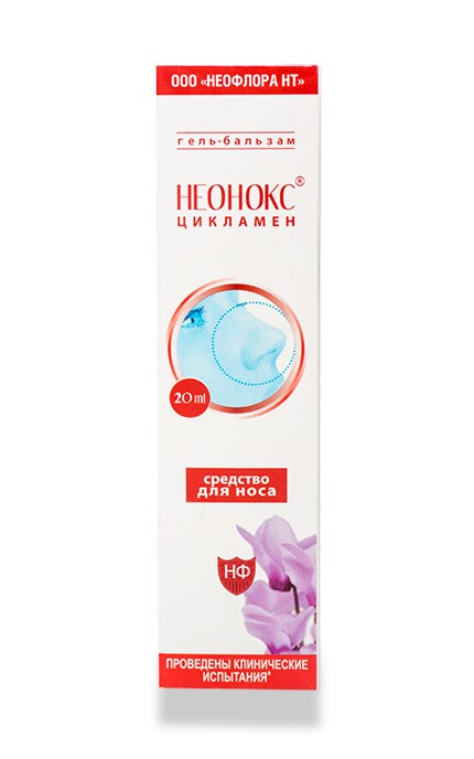 НЕОФЛОРА-Гель-бальзам Неонокс Цикламен косметичний засіб -4820186110203