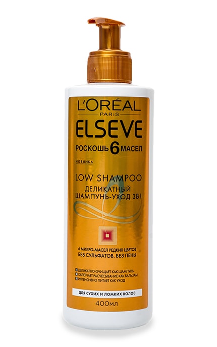ELSEVE-Шампунь-догляд L'Oréal Paris Elseve 3в1 Розкіш 6 олій-3600523581641