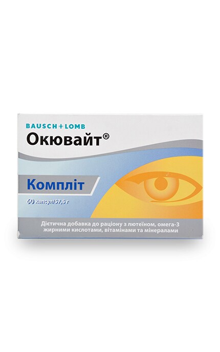 Д-Р МЕНН-Дієтична добавка Доктор Менн Окювайт Комплит, капсули-4030571003175