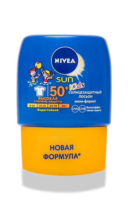 Солнцезащитный лосьон Nivea Sun Kids SPF 50+