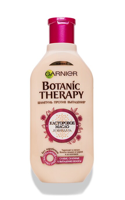 GARNIER BOTANIC THERAPY-Шампунь Garnier Botanic Therapy Касторовое масло и Миндаль-3600541989429