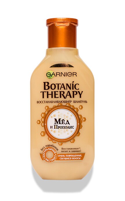 BOTANIC THERAPY-Шампунь для волос Garnier Botanic Therapy Мед и прополис 250мл-3600541991019