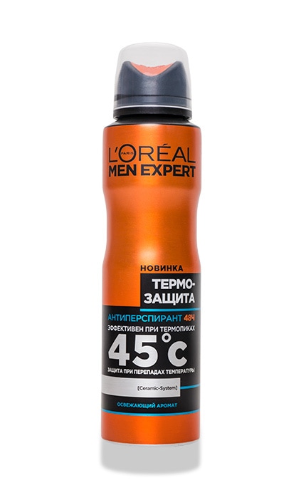 MEN EXPERT-Дезодорант-спрей L'oreal Men Expert Термозахист Для чоловіків-3600523594153