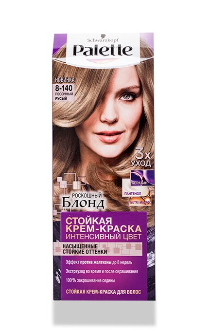 PALETTE-Крем-фарба Palette 8-140-4015100203776