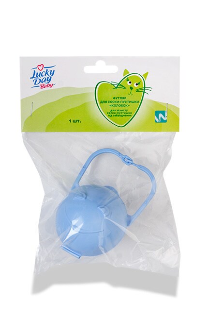 LUCKY DAY BABY-Футляр Lucky Day Baby для соски-пустышки-4823060809583