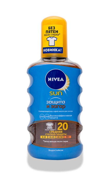 Солнцезащитное масло Nivea Защита и загар SPF 20