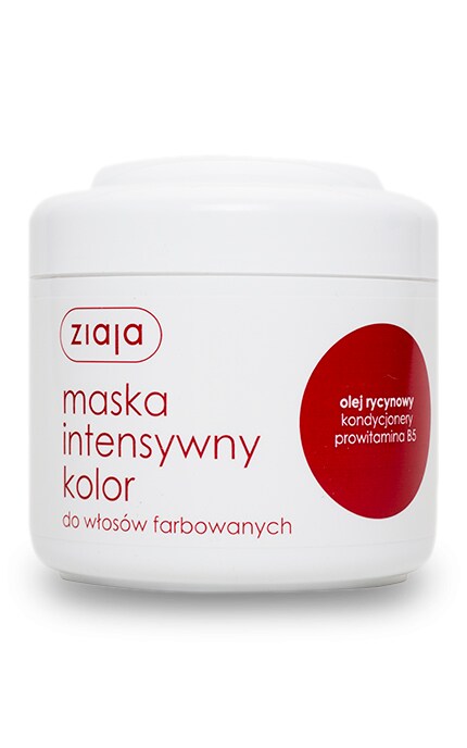 ZIAJA-Маска Ziaja Интенсивный цвет с касторовым маслом-5901887020264