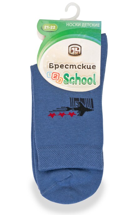 БЧК-Шкарпетки Брестские School джинс дитячі розмір 21-22-4810089344423