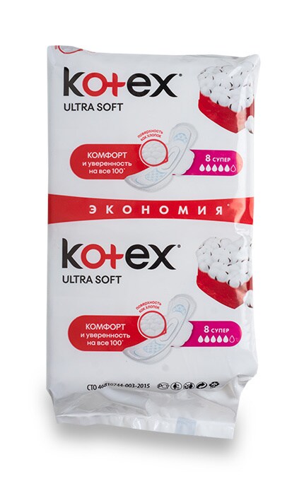 Котекс Прокладки Цена