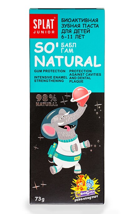 SPLAT-Зубная паста Splat Junior Bubble Gum-4603014007711