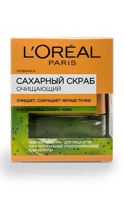 SKIN EXPERT-Скраб цукровий для обличчя Skin Expert Ківі-3600523541959