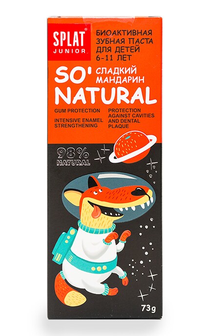 SPLAT-Зубная паста Splat Junior Сладкий мандарин-4603014007704