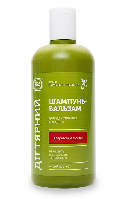 ЯКА-Шампунь-бальзам Яка Зелена серія для відновлення волосся з березовим дьогтем-4820150751029